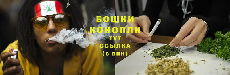 МАРИХУАНА Ganja  Навашино 